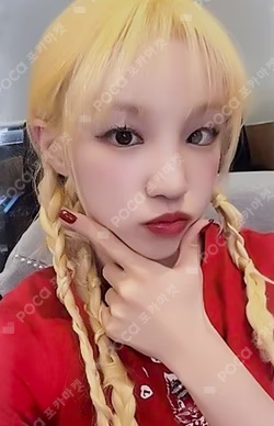 2 WITHMUU LUCKY DRAW