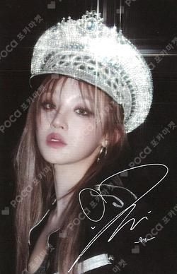 LINE FRIENDS (G)I-DLE Super Lady POP-UP Photo Card Set 2 Ver. YUQI photocard image