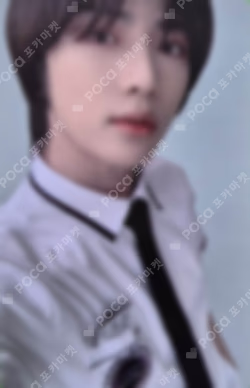 The Chaos Chapter: FREEZE SHOPEE