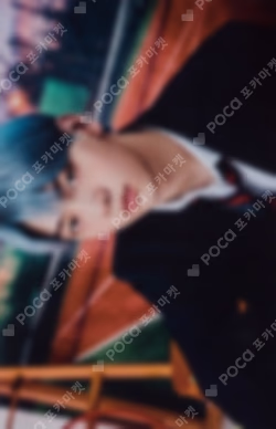 TXT SOOBIN photocard image