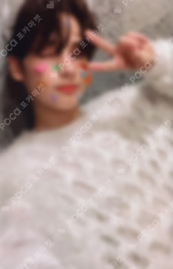 minisode1 : Blue Hour M2U LUCKY DRAW HUENINGKAI photocard image