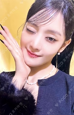 2 IDOUSTAGE LUCKY DRAW MINNIE photocard image