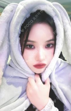 2 StarRiver LUCKY DRAW SOYEON photocard image