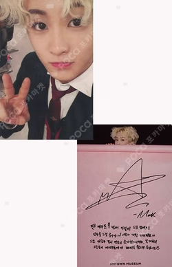 The First SMTOWN MUSEUM MARK photocard image