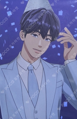 PLAVE tiktok メンバー別フォトカード YEJUN PLAVE tiktok フォトカード トレカ イェジュン ③ Amazon.co.jp: PLAVE