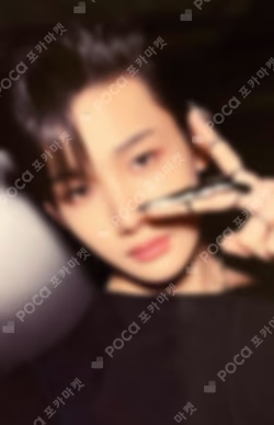 Yukiakari MAKESTAR LUCKY DRAW JO photocard image