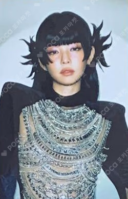 Ruby Japan Exclusive