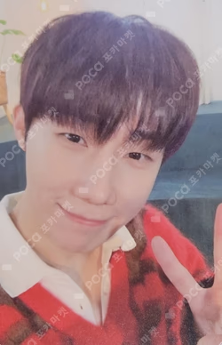 LIKE INFINITE HOTTRACKS