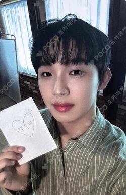 BTODAY BROADCAST LIM HYUNSIK photocard image