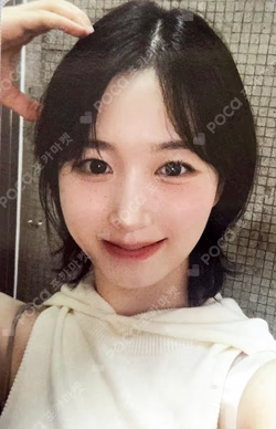 NMIXX 3RD PHOTOBOOK MIXXPEDIA: PICK MACAU & HONGKONG FILM KEYRING