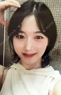 NMIXX 3RD PHOTOBOOK MIXXPEDIA: PICK MACAU & HONGKONG FILM KEYRING HAEWON photocard image