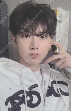 Pocamarket, TREASURE JUNKYU TREASURE POP-UP : My PLEASURE from