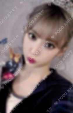 LE SSERAFIM SAKURA photocard image