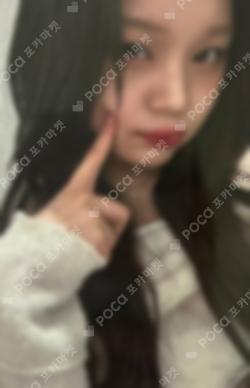 Season of Memories Glass Bead ver. WEVERSE UMJI photocard image