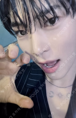 BLUE PARADISE BROADCAST