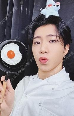 Part.1 ONF:MY IDENTITY MAKESTAR