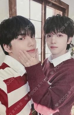 xikers Winter House REWARD Unit photocard image