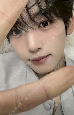 BLUE PARADISE Plus Chat Shop LUCKY DRAW HAN YUJIN photocard image