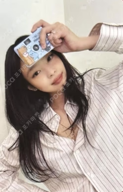 Ruby MAKESTAR LUCKY DRAW JENNIE photocard image
