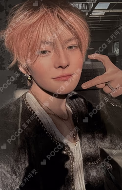 TREASURE POP-UP : My PLEASURE from TREASURE REWARD