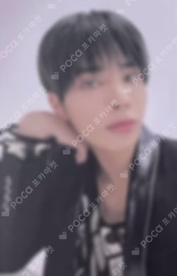 minisode 2: Thursday's Child SOUND WAVE LUCKY DRAW