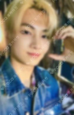 BORDER : DAY ONE WEVERSE