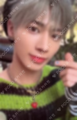 The Chaos Chapter: FIGHT OR ESCAPE ESCAPE Ver.