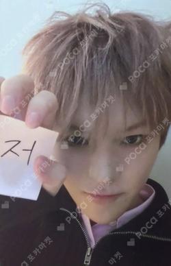 PLEASURE BLUE VER. the SameE YOSHI photocard image