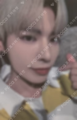 The Chaos Chapter: FIGHT OR ESCAPE SOUND WAVE LUCKY DRAW