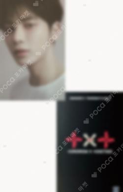TXT TAEHYUN photocard image