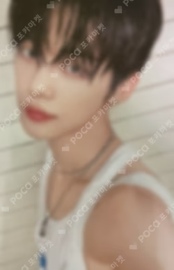 The Chaos Chapter: FIGHT OR ESCAPE YIZHIYU