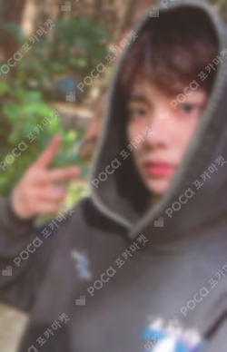 BORDER : DAY ONE WEVERSE