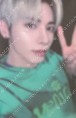 The Chaos Chapter: FIGHT OR ESCAPE POWER STATION LUCKY DRAW