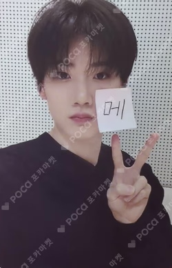 PLEASURE BLUE VER. the SameE