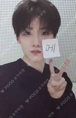 PLEASURE BLUE VER. the SameE JUNKYU photocard image