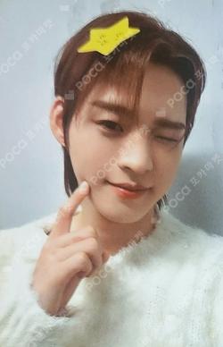 Part.1 ONF:MY IDENTITY Over The Rainbow HYOJIN photocard image
