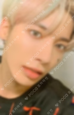 The Chaos Chapter: FIGHT OR ESCAPE ESCAPE : TOGETHER Ver.