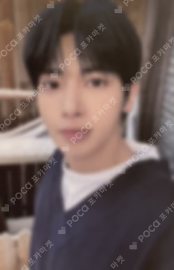 minisode 2: Thursday's Child SOUND WAVE LUCKY DRAW