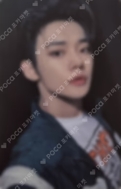 The Chaos Chapter: FIGHT OR ESCAPE POWER STATION LUCKY DRAW