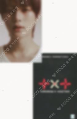 minisode 2: Thursday's Child SOUND WAVE LUCKY DRAW BEOMGYU photocard image