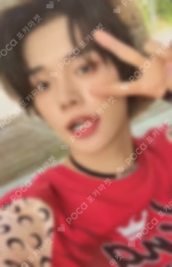 The Chaos Chapter: FIGHT OR ESCAPE ESCAPE Ver.