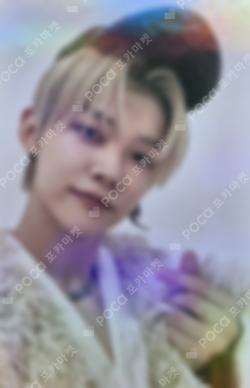 minisode 2: Thursday's Child Naver Shopping Live