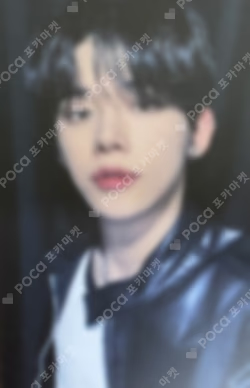 The Chaos Chapter: FIGHT OR ESCAPE M2U LUCKY DRAW