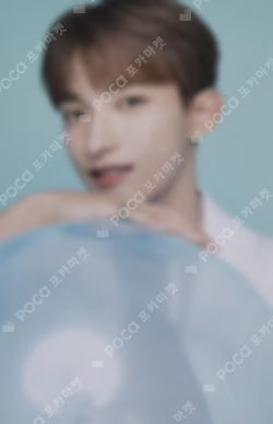 SEVENTEEN TOUR FOLLOW TO JAPAN OSAKA UNIVERSAL