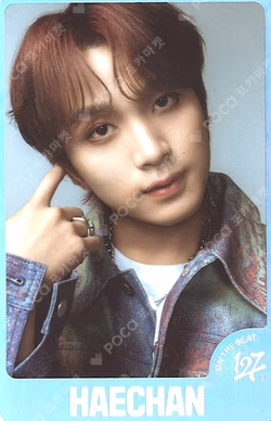 WALK : ON THE BEAT RANDOM TRADING CARD SET B VER. SPECIAL