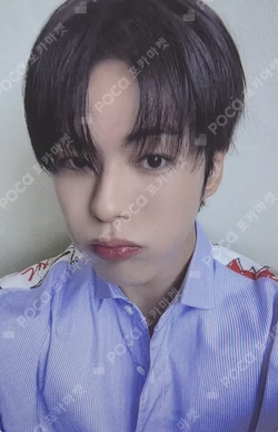 PLEASURE YELLOW/GREEN VER. KTOWN4U POP-UP STORE 럭키드로우 YOON JAE HYUK photocard image