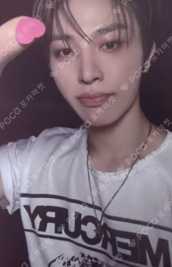 PLEASURE YELLOW/GREEN VER. the SameE SO JUNG HWAN photocard image