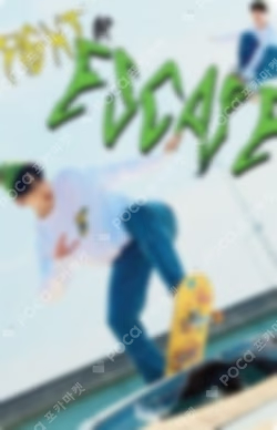The Chaos Chapter: FIGHT OR ESCAPE APPLEMUSIC