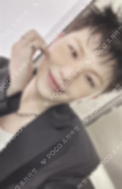 BEAM Weverse Albums ver. WOOZI photocard image