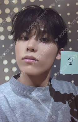 PLEASURE BLUE VER. the SameE